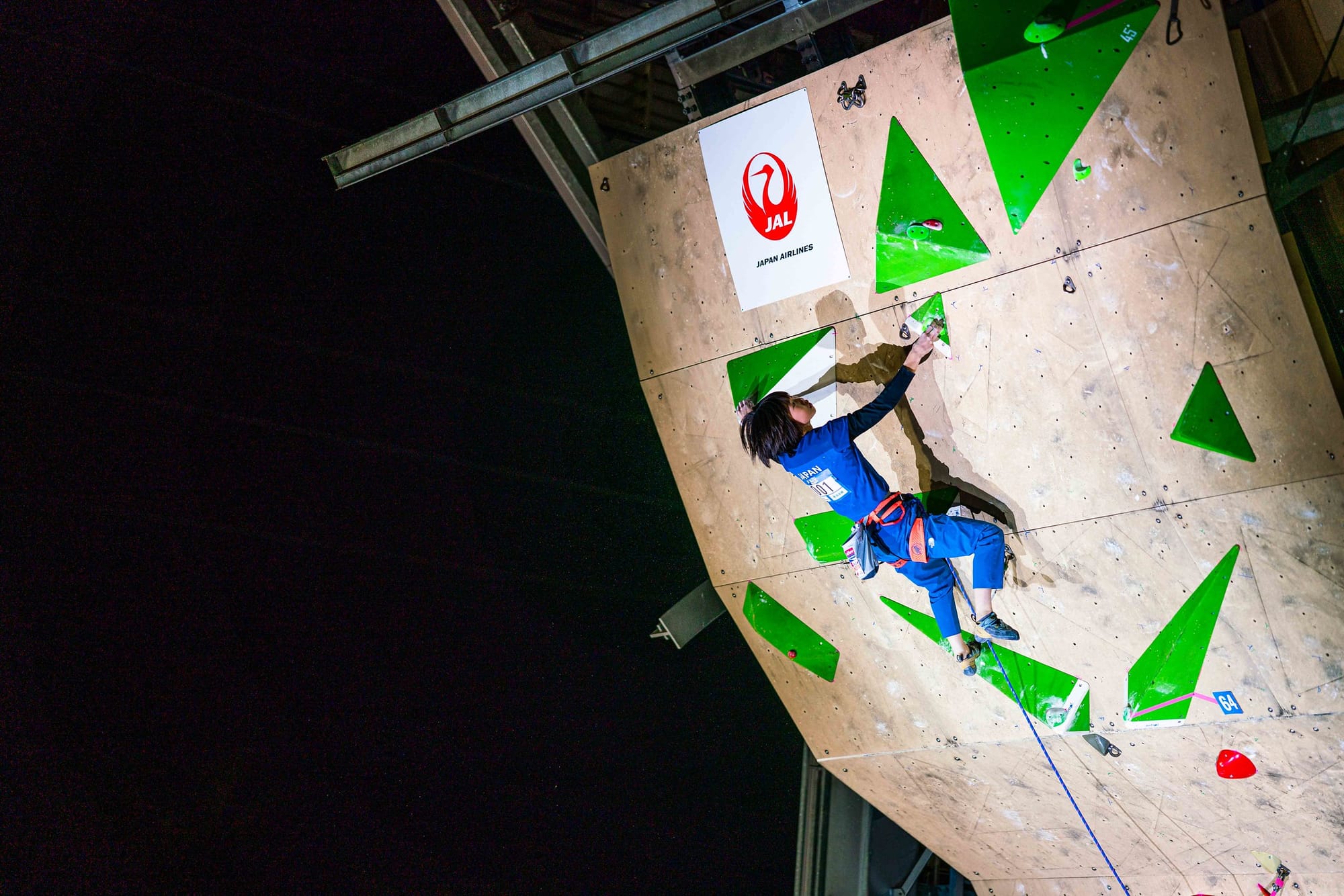 Ai Mori on the head wall at the IFSC Morioka combined World Cup test event